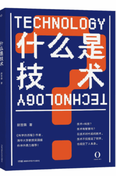 书籍购买 Signed book (1 copy)